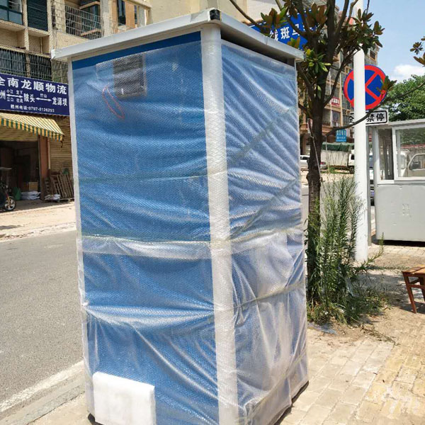 贛州集裝箱廁所